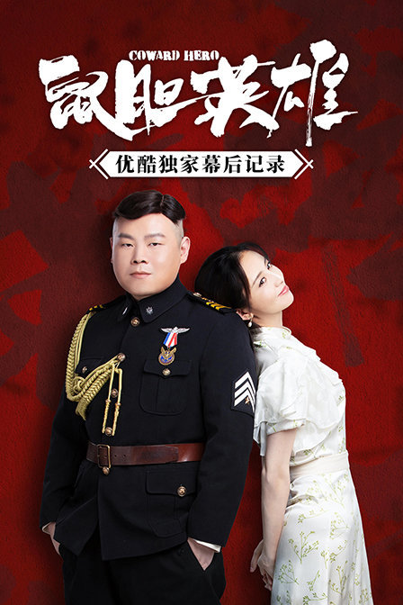 日本通胀意外降至近四年最低，但补贴退潮+油价飙升恐让‘降温’昙花一现